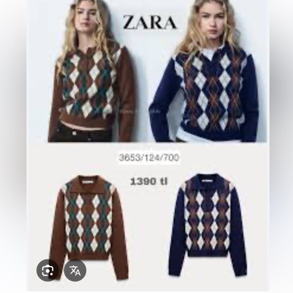 Zara Women's Sweaters - Brown and Blue Argyle